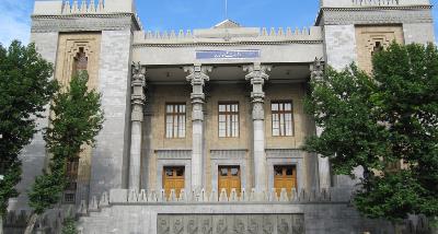 The Ministry of Foreign Affairs of the Islamic Republic of Iran Statement on the Termination of UN Security Council Resolution 2231