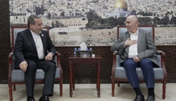 وزارت امور خارجه- 